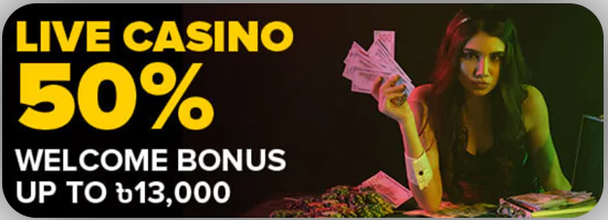 casino bonus